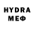 КЕТАМИН VHQ yndsu