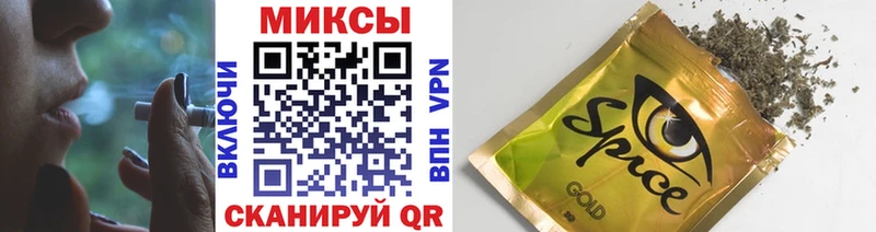 Бутират BDO  наркотики  Красногорск 