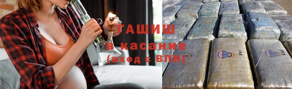 винт Верея