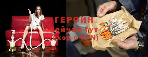 винт Верея