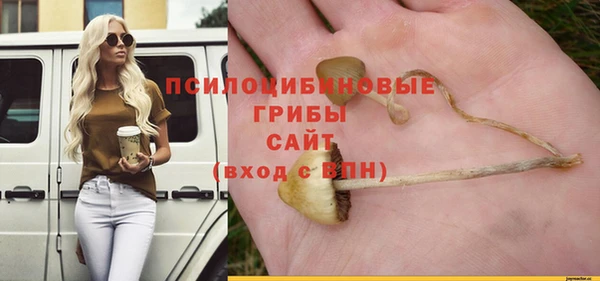 меф Верхний Тагил