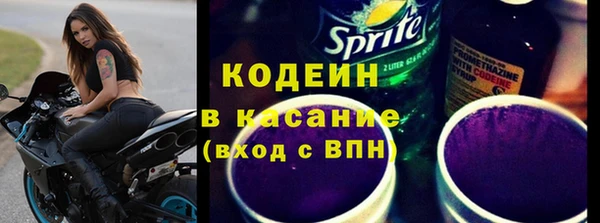 крисы Верхнеуральск