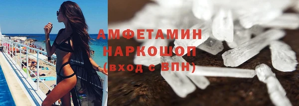 крисы Верхнеуральск