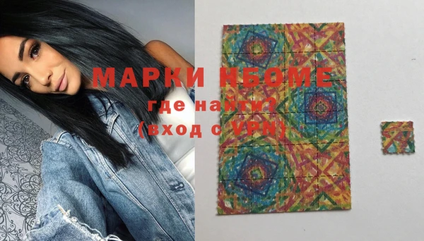 крисы Верхнеуральск
