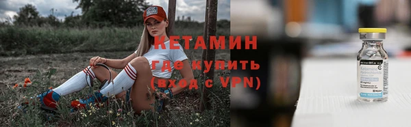 меф Верхний Тагил