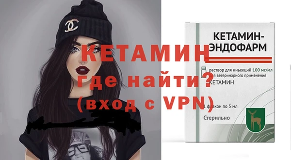 меф Верхний Тагил