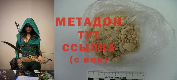 крисы Верхнеуральск