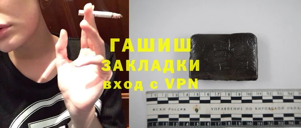 крисы Верхнеуральск