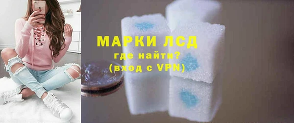 меф Верхний Тагил