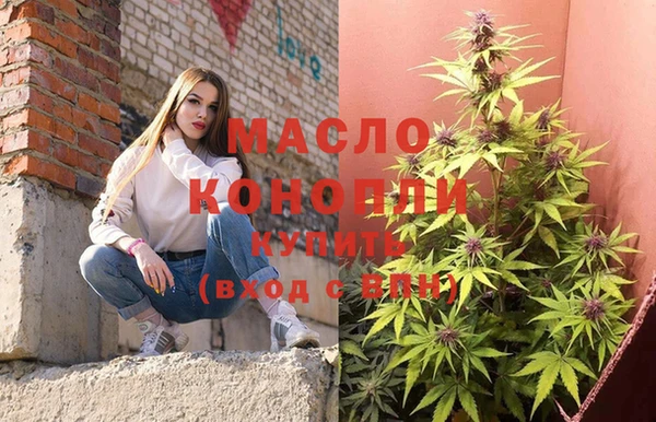 крисы Верхнеуральск