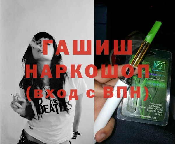 крисы Верхнеуральск