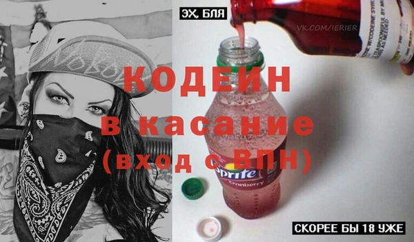 винт Верея