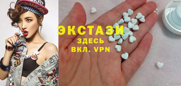 винт Верея