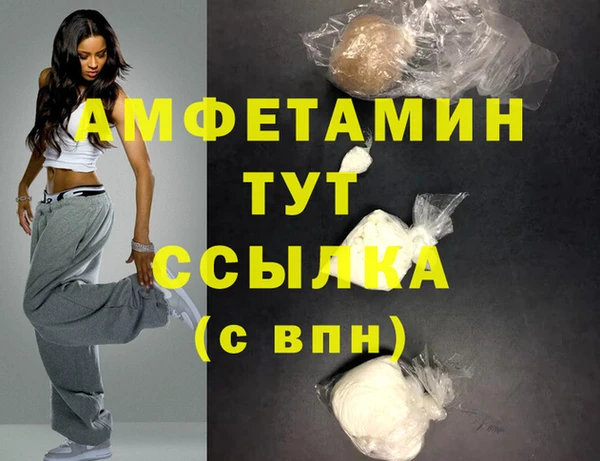 крисы Верхнеуральск
