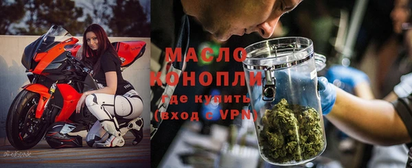 крисы Верхнеуральск