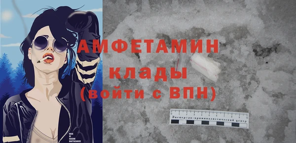 крисы Верхнеуральск
