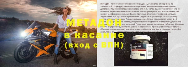 винт Верея