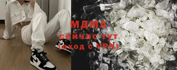 винт Верея