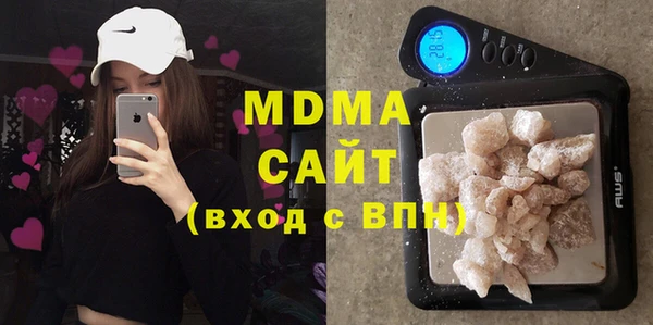 крисы Верхнеуральск