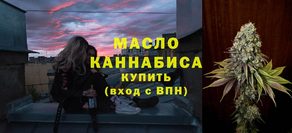 крисы Верхнеуральск