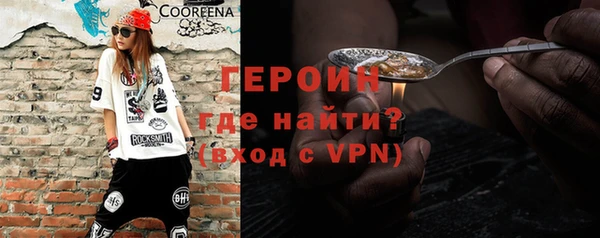 крисы Верхнеуральск