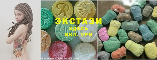 меф Верхний Тагил