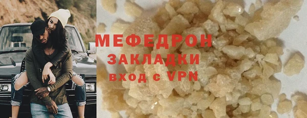 винт Верея