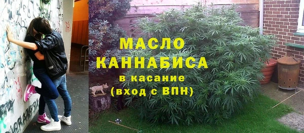 крисы Верхнеуральск
