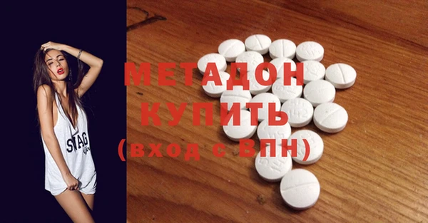 крисы Верхнеуральск